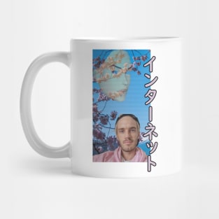 Pewdiepie vaporwave aesthetics Mug